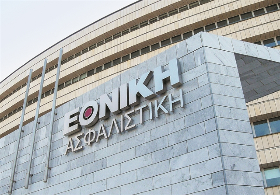 Εθνική Ασφαλιστική: Αντλεί 200 εκατ. ευρώ στην πρώτη έξοδο στις αγορές - Μεγάλου: Ορόσημο για τον ελληνικό ασφαλιστικό κλάδο
