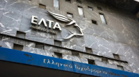 ΠΟΣΤ: Οφειλές 40 εκατ. ευρώ του ελληνικού Δημοσίου προς τα ΕΛΤΑ για την Καθολική Υπηρεσία