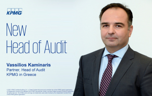 KPMG: O Βασίλης Καμινάρης νέος partner στις ελεγκτικές υπηρεσίες της εταιρείας