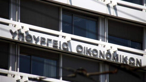 Προϋπολογισμός: Άντεξαν τα φορολογικά έσοδα-Έλλειμμα 3,4 δισ.