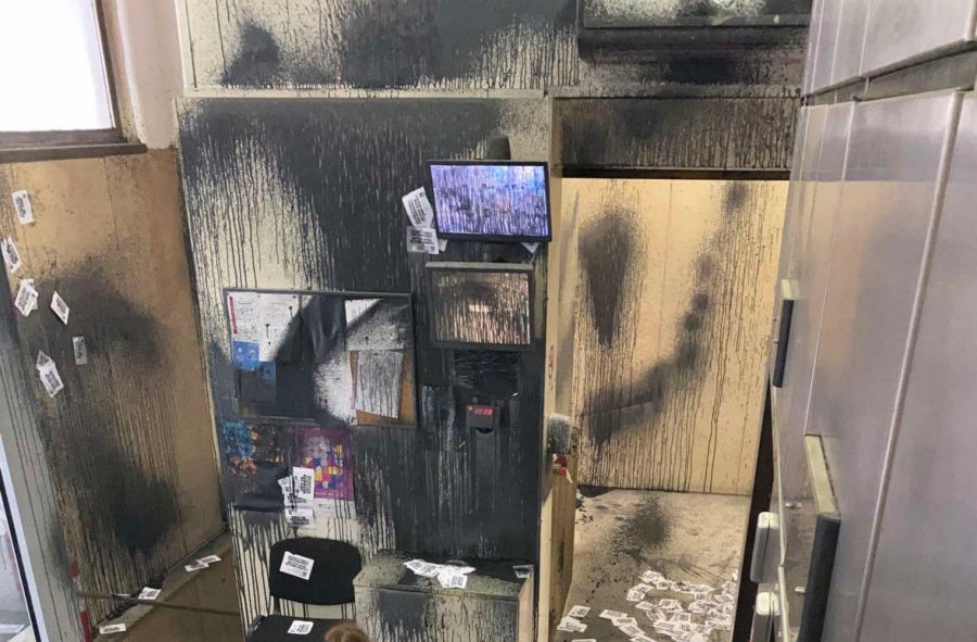 ΣΤΑΣΥ: Καταγγέλλει επίθεση από μέλη του "Ρουβίκωνα" στα κεντρικά γραφεία της