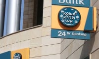 Τράπεζα Κύπρου: Ανεβάζει τον πήχη των οικονομικών της στόχων για τη διετία 2023/24