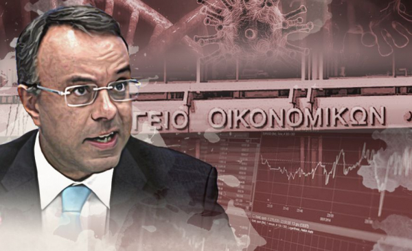 Σταϊκούρας: Οριστικοποιείται αύριο το ζήτημα της νέας ρύθμισης για τα χρέη της πανδημίας