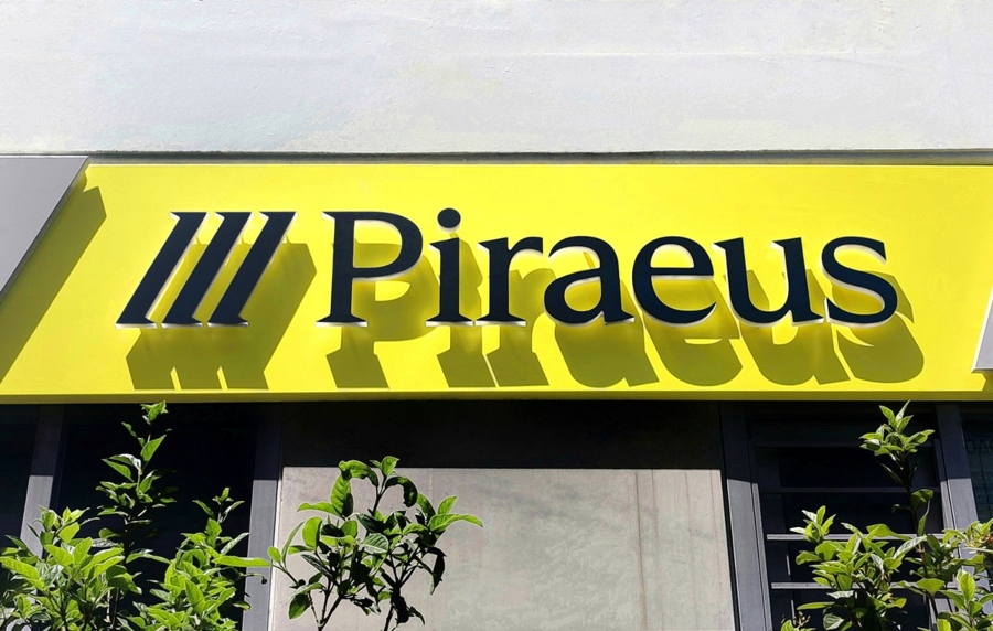 One stop shop Κτηνοτροφίας από Πειραιώς, Milkplan και Γαίας Έργον