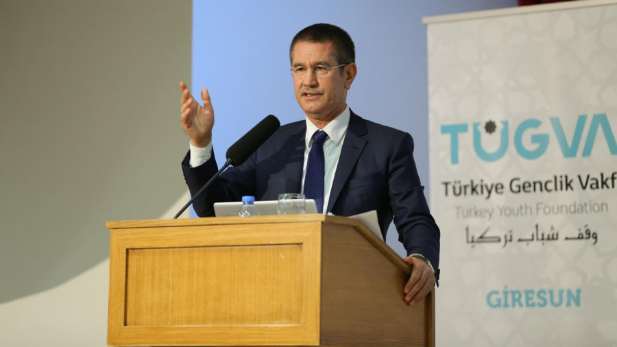 Αντιπρόεδρος κόμματος Ερντογάν: Εκεί πήγαν τα 128 δισ. δολάρια από την Κεντρική Τράπεζα