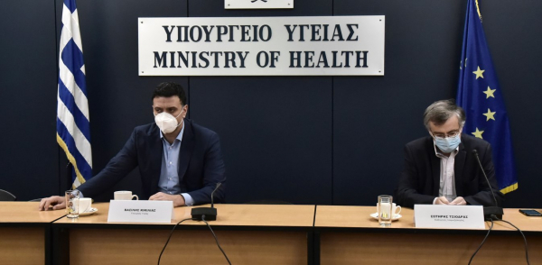 Ιερά Σύνοδος: Έφτασαν Τσιόδρας και Κικίλιας - Τι θα συζητηθεί