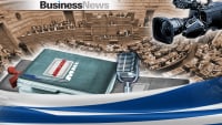 Κατατέθηκε στη Βουλή το νομοσχέδιο για τη Δημόσια Ραδιοτηλεόραση και τα Μέσα Ενημέρωσης