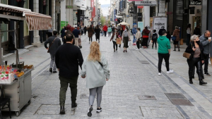 Κορονοϊός: Στο ΦΕΚ η ΚΥΑ με τα νέα μέτρα που θα ισχύσουν από τις 13 Δεκεμβρίου