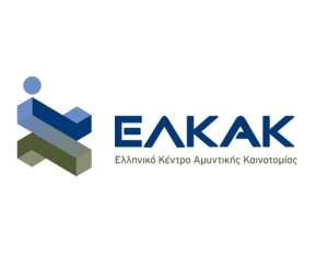 ΕΛΚΑΚ: Επιδιώκει να χαρτογραφήσει το ελληνικό οικοσύστημα αμυντικής καινοτομίας