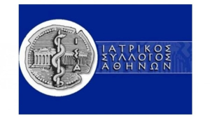 ΙΣΑ: Να ρυθμιστούν οι μικρές οφειλές από factoring δανειοληπτών