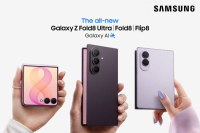 Samsung: Παρουσίασε τη νέα σειρά Galaxy Z Fold8 Ultra, Fold8 και Flip8