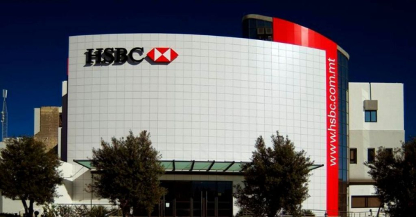 HSBC Malta: Κέρδη προ φόρων €109 εκατ., για το 2025 - Οι κινήσεις της CrediaBank