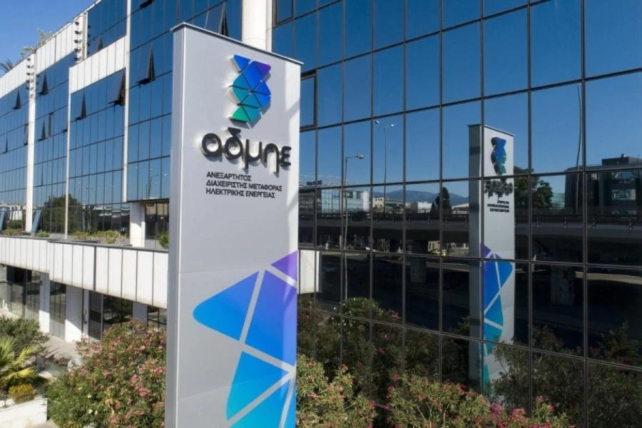 ΑΔΜΗΕ: Η Φολέγανδρος συνδέθηκε με το ηπειρωτικό ηλεκτρικό σύστημα