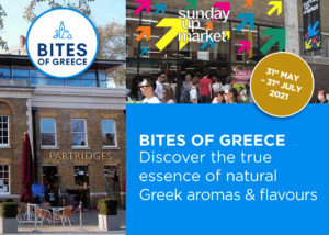Ξεκινάει η ενέργεια Bites of Greece