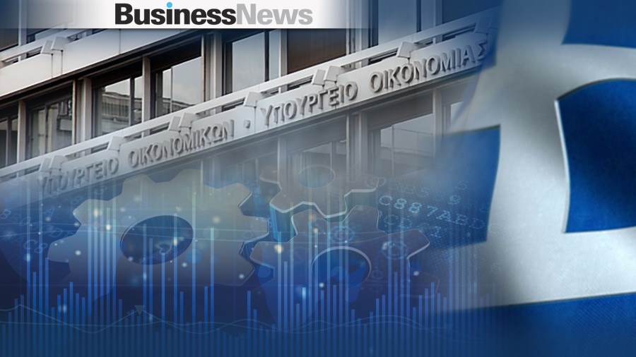 Οίκοι αξιολόγησης: Ξεκινά ο δεύτερος γύρος αξιολογήσεων της οικονομίας για το 2026