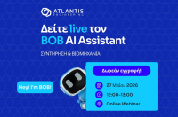 Η Atlantis Engineering διοργανώνει webinar για το AI στη συντήρηση και στη βιομηχανία