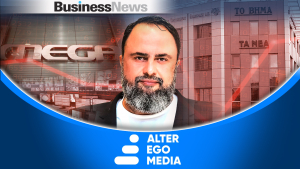 Alter Ego Media: Καθαρά κέρδη 1,2 εκατ. ευρώ στο εξάμηνο -Σταθερά ανοδική πορεία για τον Όμιλο