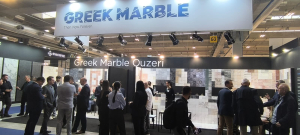 Η Ελλάδα στην 60ή Marmomac με 28 εταιρείες