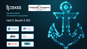ΣΕΚΕΕ: Οι ελληνικές εταιρείες τεχνολογίας δίνουν το παρών στα Ποσειδώνια 2022