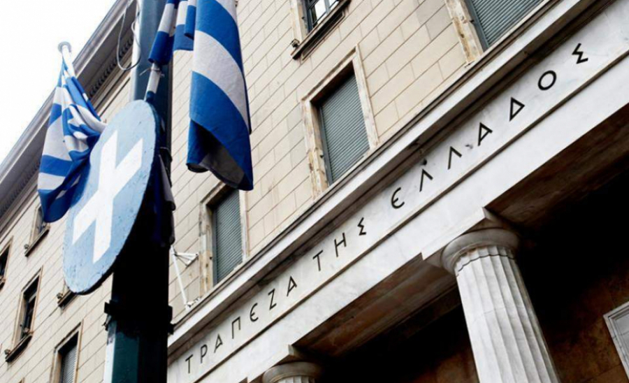 ΤτΕ: Τι πρέπει να κάνουν όσοι έχουν ασφαλιστικά συμβόλαια στη City Insurance