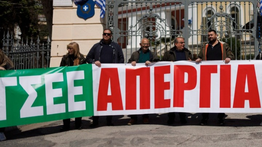 Σε απεργιακό κλοιό η χώρα - Πώς θα κινηθούν τα μέσα μεταφοράς - Κανονικά οι πτήσεις