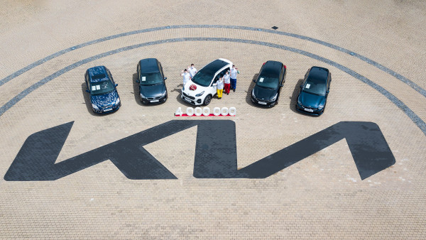 Kia: Η παραγωγή του εργοστασίου στην Ευρώπη ξεπέρασε το ορόσημο των 4 εκατομμυρίων μονάδων