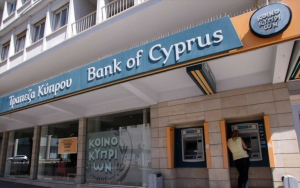 Η Γενική Συνέλευση μετόχων της Τράπεζας Κύπρου ενέκρινε την ένταξή της στο Χρηματιστήριο Αθηνών