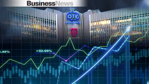 Η ακίνητη περιουσία του ΟΤΕ αυξάνεται – Πάνω από 1,2 δισ. ευρώ το χαρτοφυλάκιο το 2024