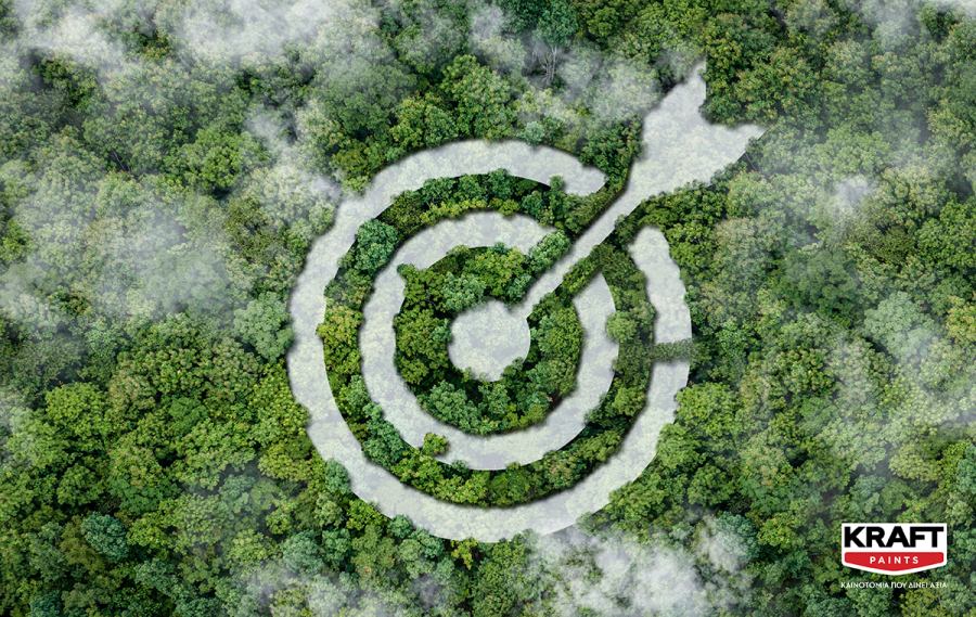 KRAFT PAINTS: Αύξηση 14% των εσόδων για το 2023