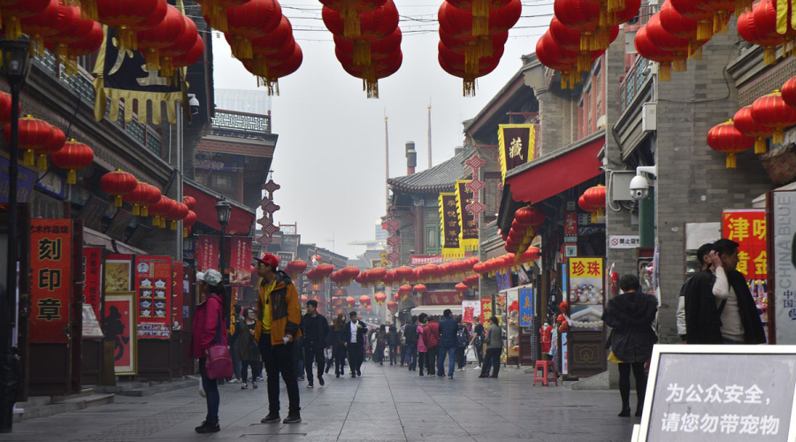 Κίνα: Σταθερή αύξηση εσόδων και κερδών των κρατικών επιχειρήσεων στο δεκάμηνο του 2023