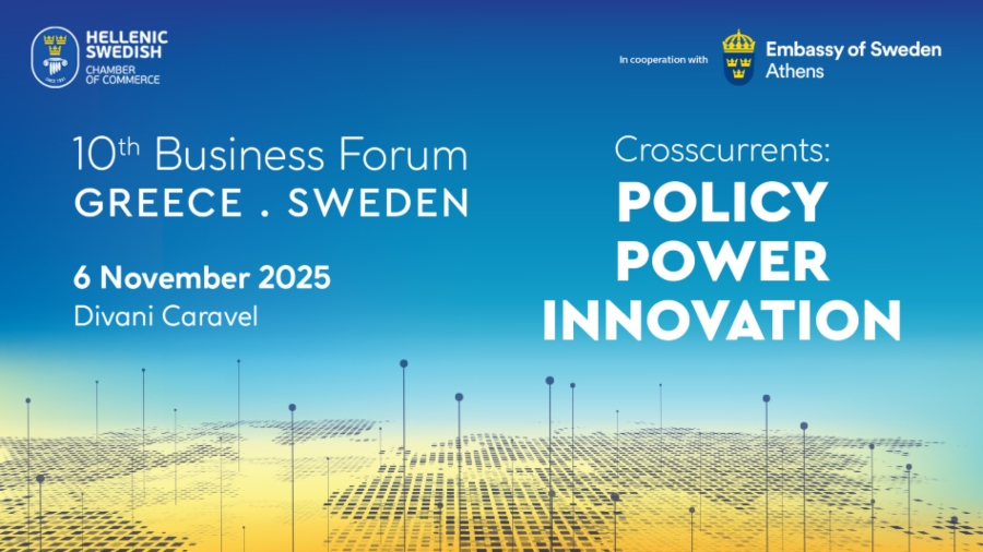 Η δύναμη της συνεργασίας στο επίκεντρο του 10ου Ελληνοσουηδικού Business Forum