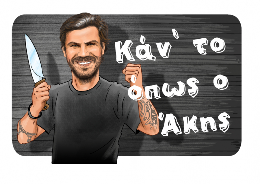 Ο Άκης Πετρετζίκης έγινε αυτοκόλλητο στο Viber