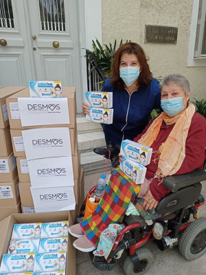 ΔΕΣΜΟΣ - FHP ΕΛΛΑΣ: Δωρεά 7.800 χειρουργικών μασκών για το Άσυλο Ανιάτων