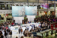 Ελληνογερμανικό Επιμελητήριο: Με 13 ελληνικές εταιρείες στη Διεθνή Έκθεση INHORGENTA MUNICH 2024