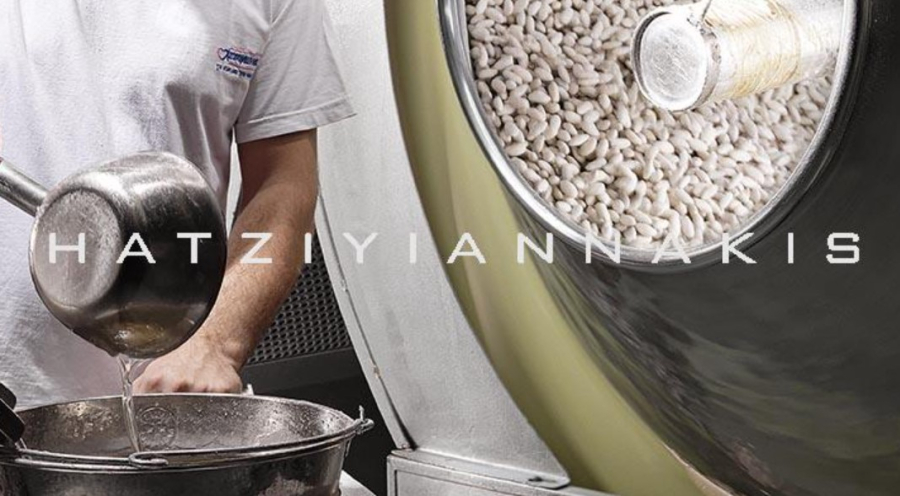 Κουφέτα Χατζηγιαννάκη: Πώς ο πληθωρισμός επηρέασε τα μεγέθη του 2022-Ολοκληρώνεται το εργοστάσιο στο Πολυδένδρι