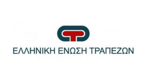 Τράπεζες για πυρόπληκτους: Αναστολή έξι μηνών στις πληρωμές και αποχή από πλειστηριασμούς