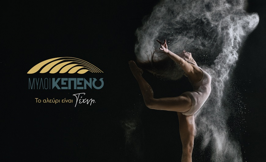 Μύλοι Κεπενού: Στο 33% το 2021 το ποσοστό αγοράς σιτηρών από Ρωσία και Ουκρανία