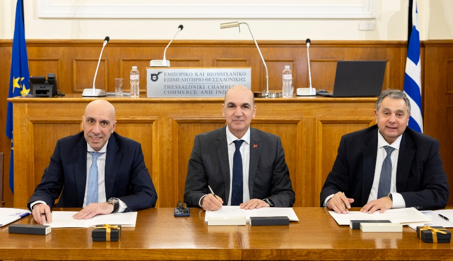 ΕΒΕΘ - ΕΒΕΑ -ΕΒΕΠ: Στρατηγική συμμαχία των τριών μεγαλύτερων Επιμελητηρίων για την ανάπτυξη της Ελληνικής μεταποίησης