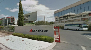 ΕΛΛΑΚΤΩΡ: Στις 24 Ιουλίου η καταβολή του υπολοίπου μερίσματος για τη χρήση 2025