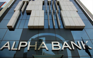 Alpha Bank: Πώς διαμορφώθηκε η δυναμική της ζήτησης το 2022