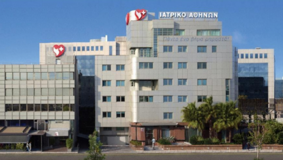 Όμιλος Ιατρικού Αθηνών: Έστειλε ανθρωπιστική βοήθεια στην Θεσσαλία