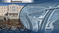 Στην ολομέλεια προς ψήφιση η κύρωση της σύμβασης για τον αυτοκινητόδρομο Κεντρικής Ελλάδος E-65