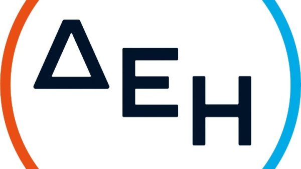 ΔΕΗ: Στο 6,97% αυξήθηκε η συμμετοχή της Helikon Long Short Equity Fund