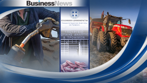 Την επόμενη εβδομάδα το ν/σ για τα «κόκκινα» αγροτικά δάνεια με ευνοϊκές ρυθμίσεις - Τι προβλέπει