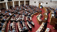 Βουλή: Κατατέθηκαν προς κύρωση 3 συμβάσεις παραχώρησης