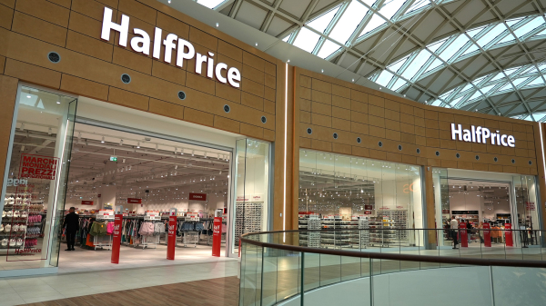 H HalfPrice ετοιμάζεται για την ελληνική αγορά