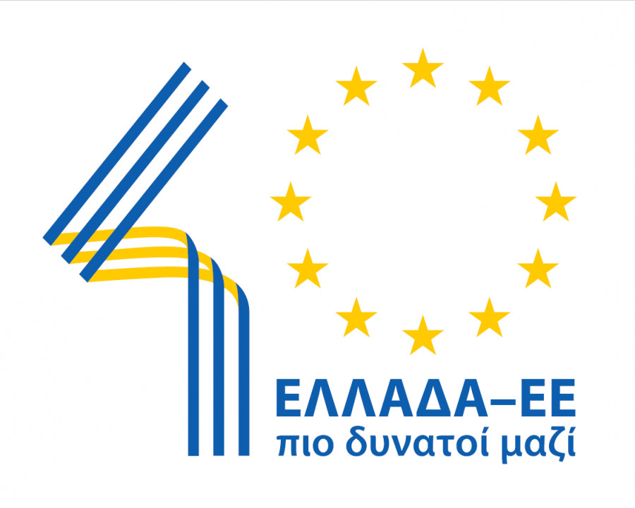 Η Επιτροπή χαιρετίζει την προσωρινή συμφωνία σχετικά με τον ευρωπαϊκό νόμο για το κλίμα