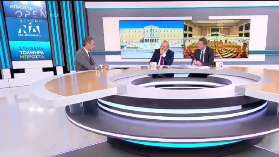 Μητσοτάκης: Τσίπρας και Βαρουφάκης θέλουν τις ψήφους του Κασιδιάρη (vid)