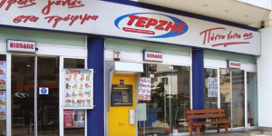 Μασούτης: Εξαγοράζει τα σούπερ μάρκετ Τερζής Ιωάννης και κάνει το δεύτερο βήμα στην Πελοπόννησο