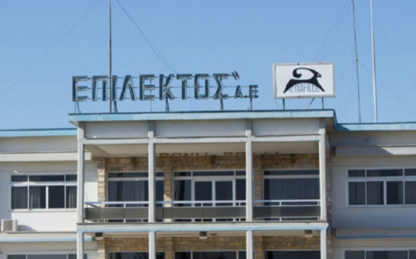 Επίλεκτος: Περιορισμός των ζημιών στο εννεάμηνο 2021